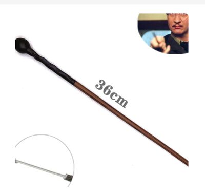 HP Wand: Lupin