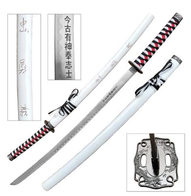 Katana: WHT handle Japanese charact scabb