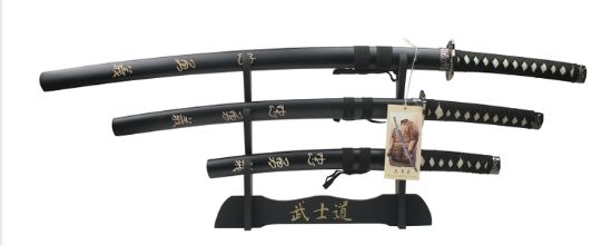 3PC Sword Set: BLK Cord wrap HND Last Samurai engraved Scabb 40"