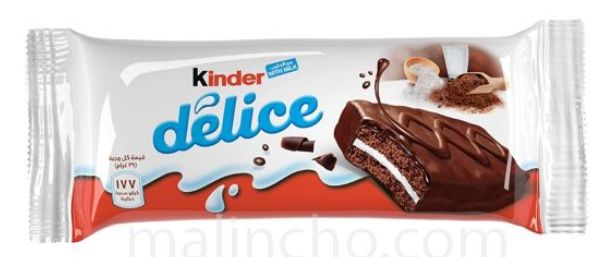 Kinder Delice  39gm