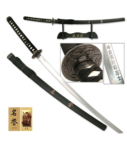 Katana: Last Samurai Bushido Inscrip  Code BLD