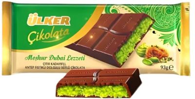 Ulker Dubai Chocolate  Bar 100gm