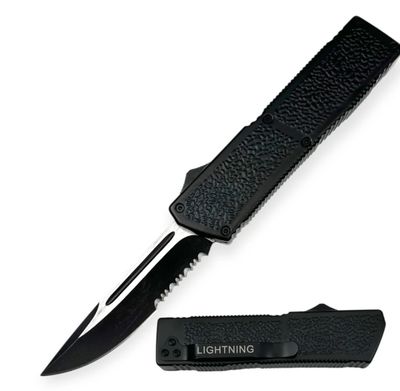 OTF: Lighting DRP PT Serr BLD BLACK HNDL 8"