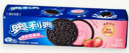 Oreo Korea Cookies: Strawberry