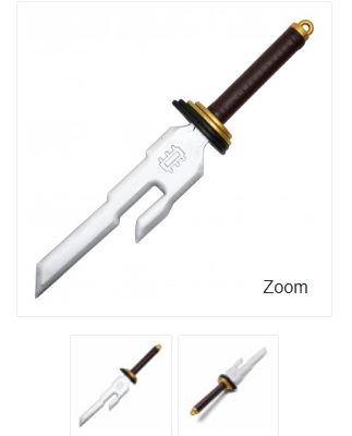 Foam: Jujutsu Inverted Spear of Heaven 19"