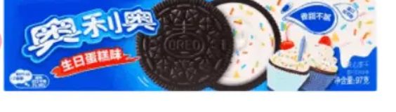 Oreo Korea: Cake Flavor  194gm