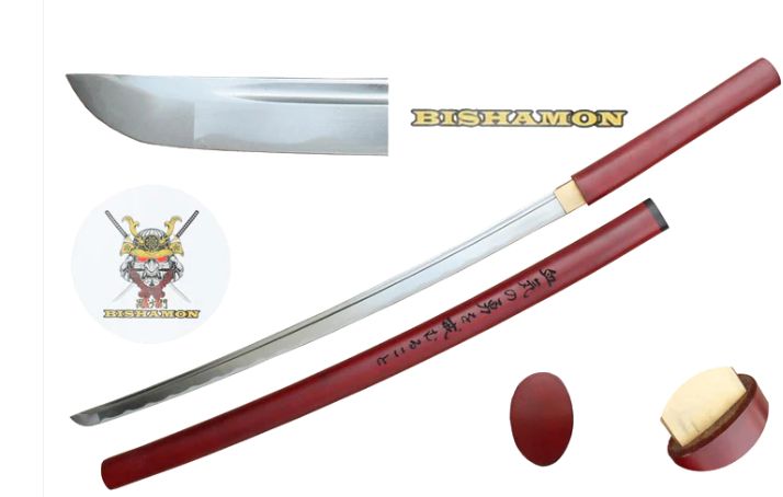 Katana: Bishamon  Courage Shirasaya HF FT 1045 BLD