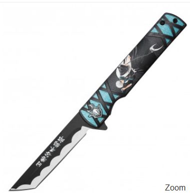 Tanto BLD KNF: BLEACH Toshiro Hitsugaya 8"