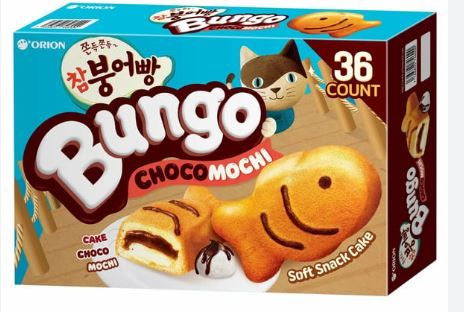 Bungo Chocomochi Korea