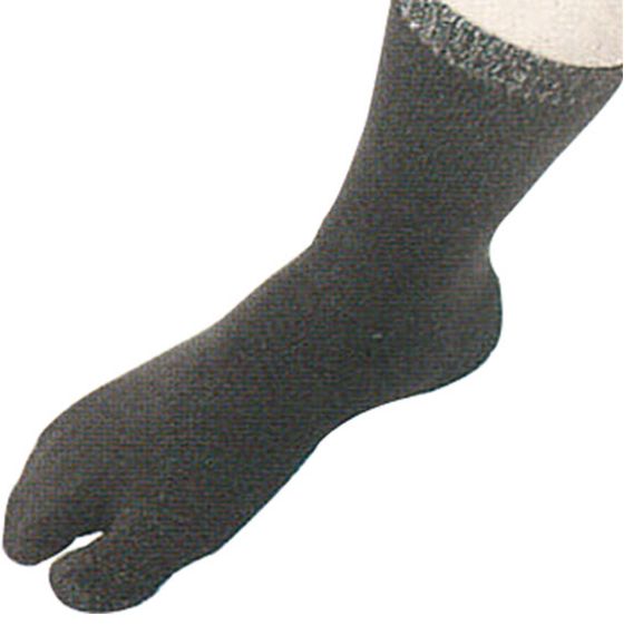 BladesUSA- Tabi Socks -Ninja