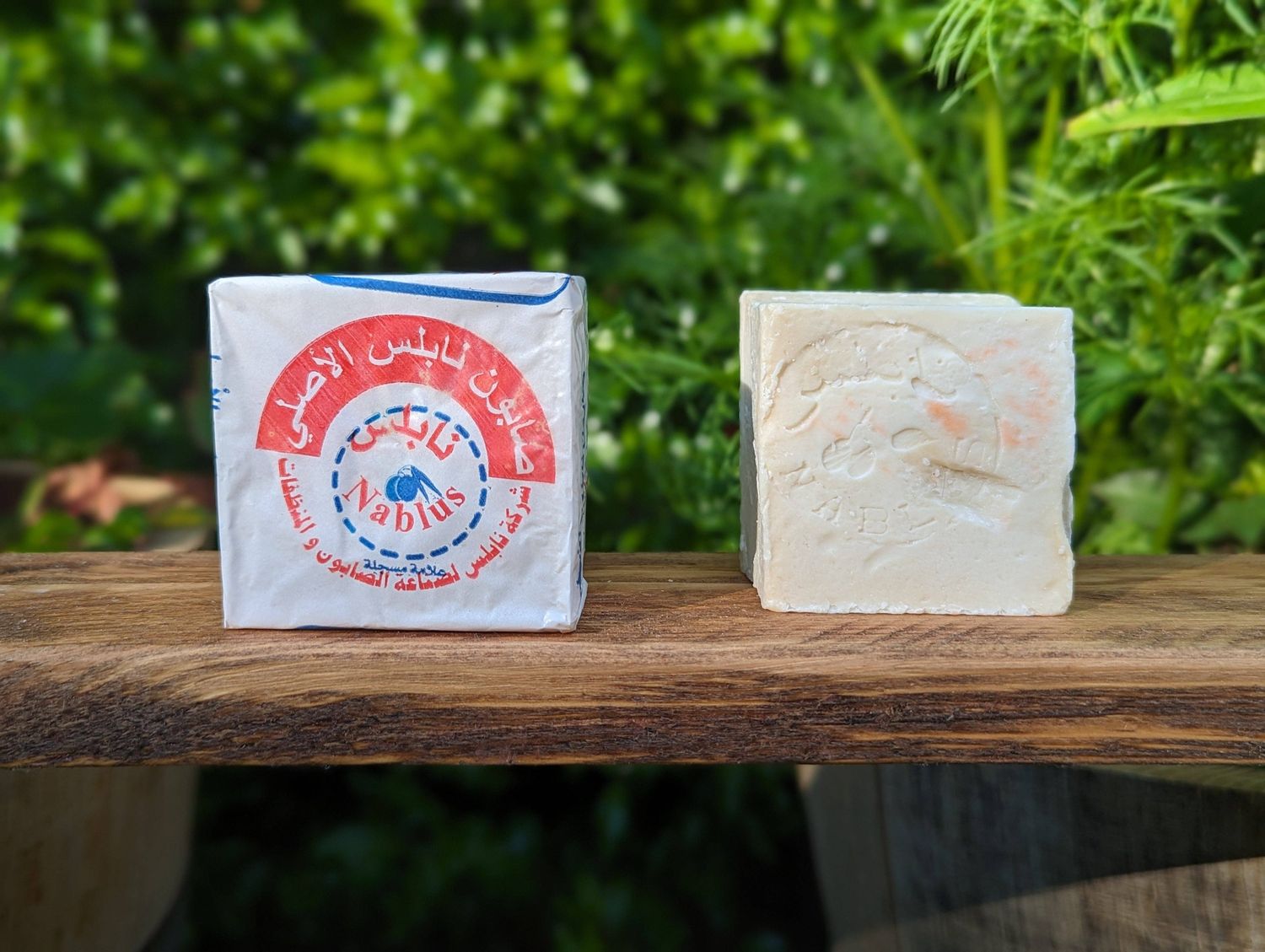 Palestinian Pure Olive Oil Soap 5oz bar