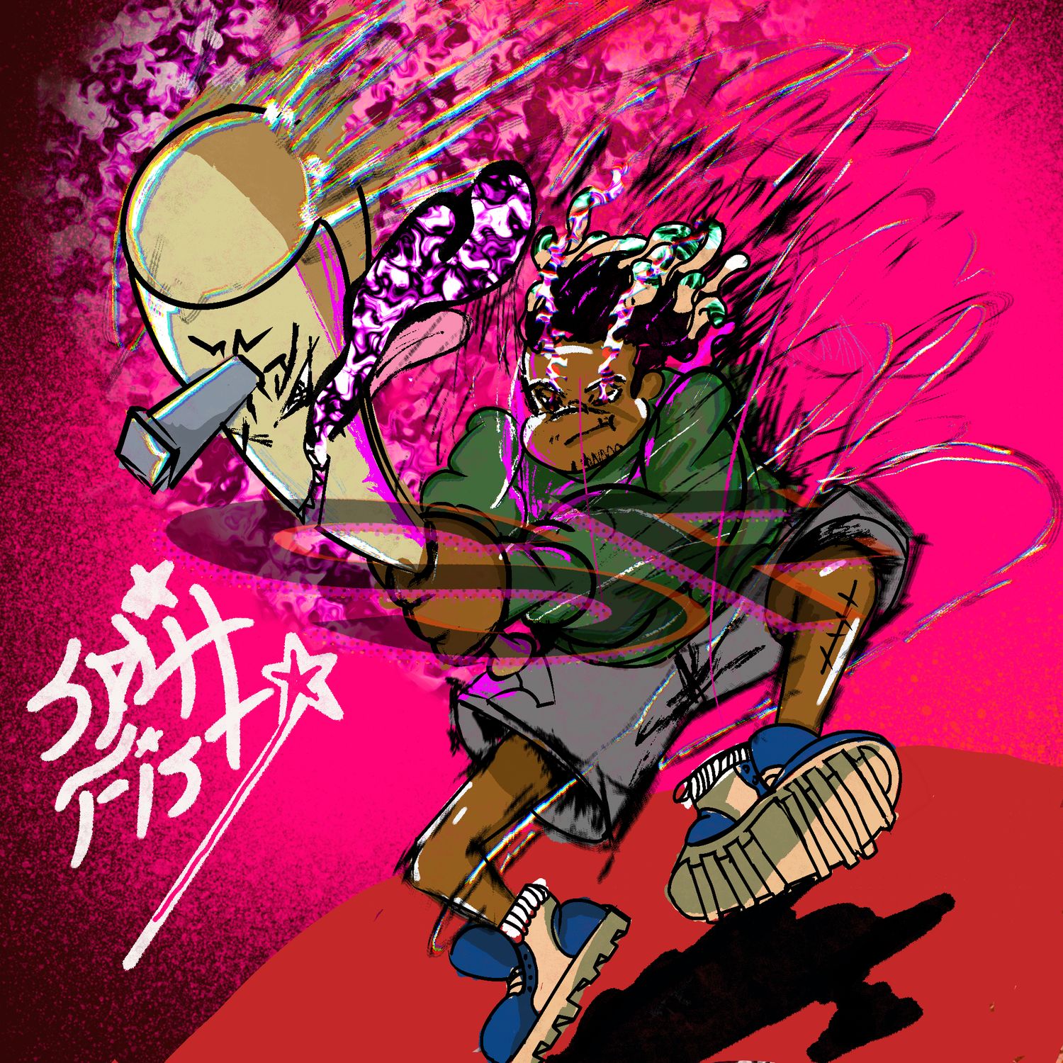 &quot;Astral Rampage&quot;