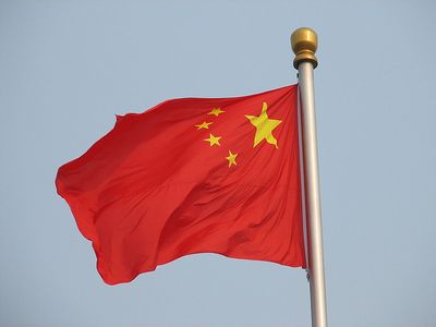 Servicio de importacion al mayoreo China a Honduras