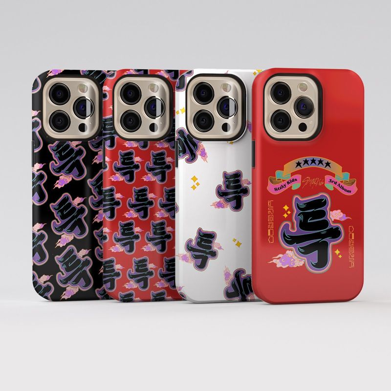 Stray Kids SKZ S-Class Custom in Tough or Snap Phone Case