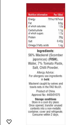 Mackerel Tomato sauce 425g 