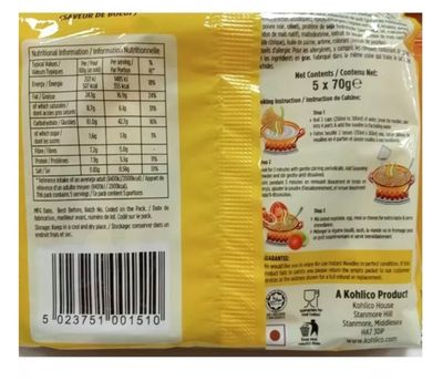 Ko-Lee Noodles 5Pk Beef Flavour (5 X (70G)