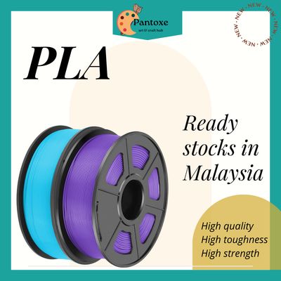 Sunlu PLA+ / PLA Filament 1KG 1.75mm, High Precision High Load Filament, Smooth Finish PLA+ Eco Friendly Filament