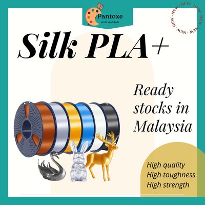 Silk Sunlu PLA+ Filament 1KG 1.75mm, [Silk Series]