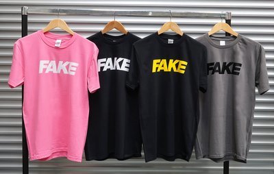 EXCLUSIVE FAKE T-Shirt - Design Yours!