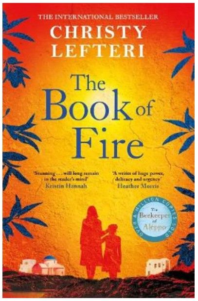 The Book of Fire