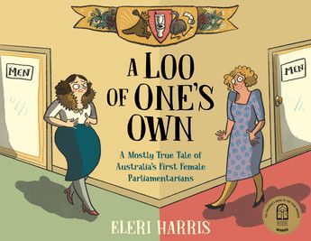 A Loo of One's Own