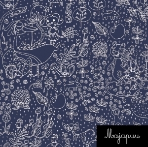 ORGANIC SWEAT, GARDEN TALE