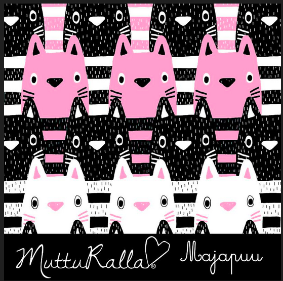 KITTY Dusty Pink
