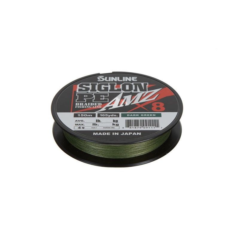 Sunline Siglon PE AMZ Braid 50lb 165yds - Dark Green