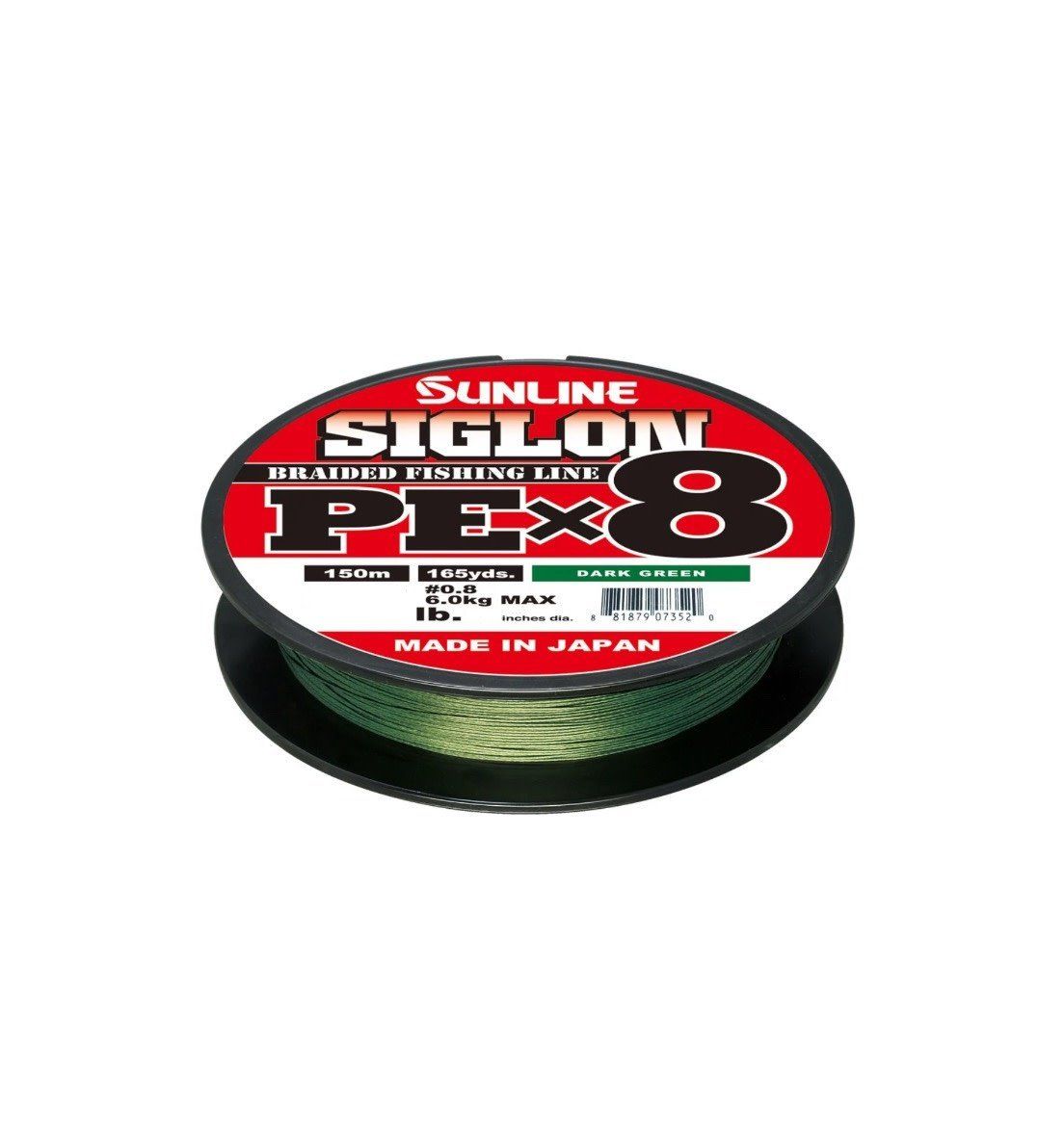 Sunline Siglon PEx8 Braid 30lb 165yds - Dark Green