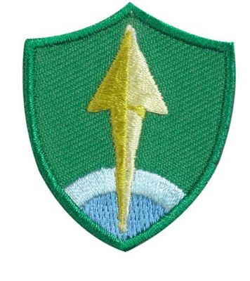 Arrow Troop Crest