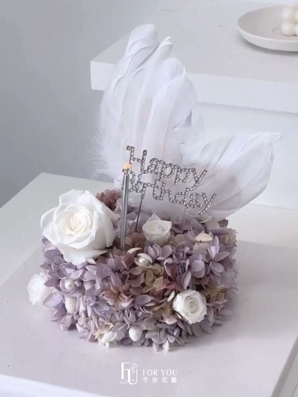 蛋糕永生花