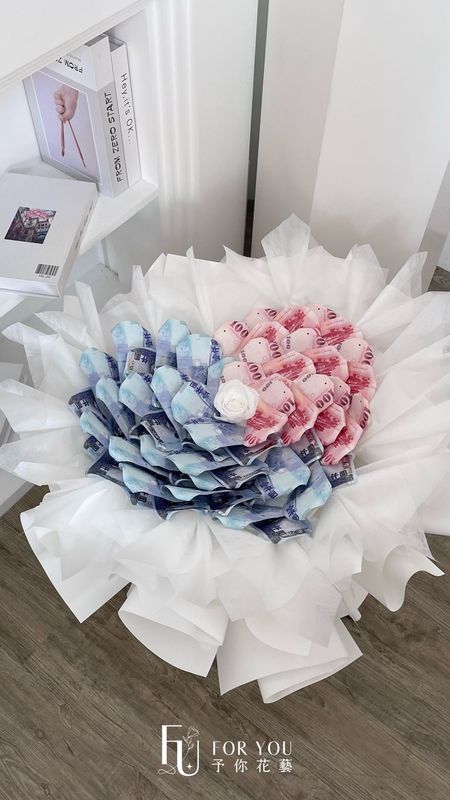 31張鈔票錢花