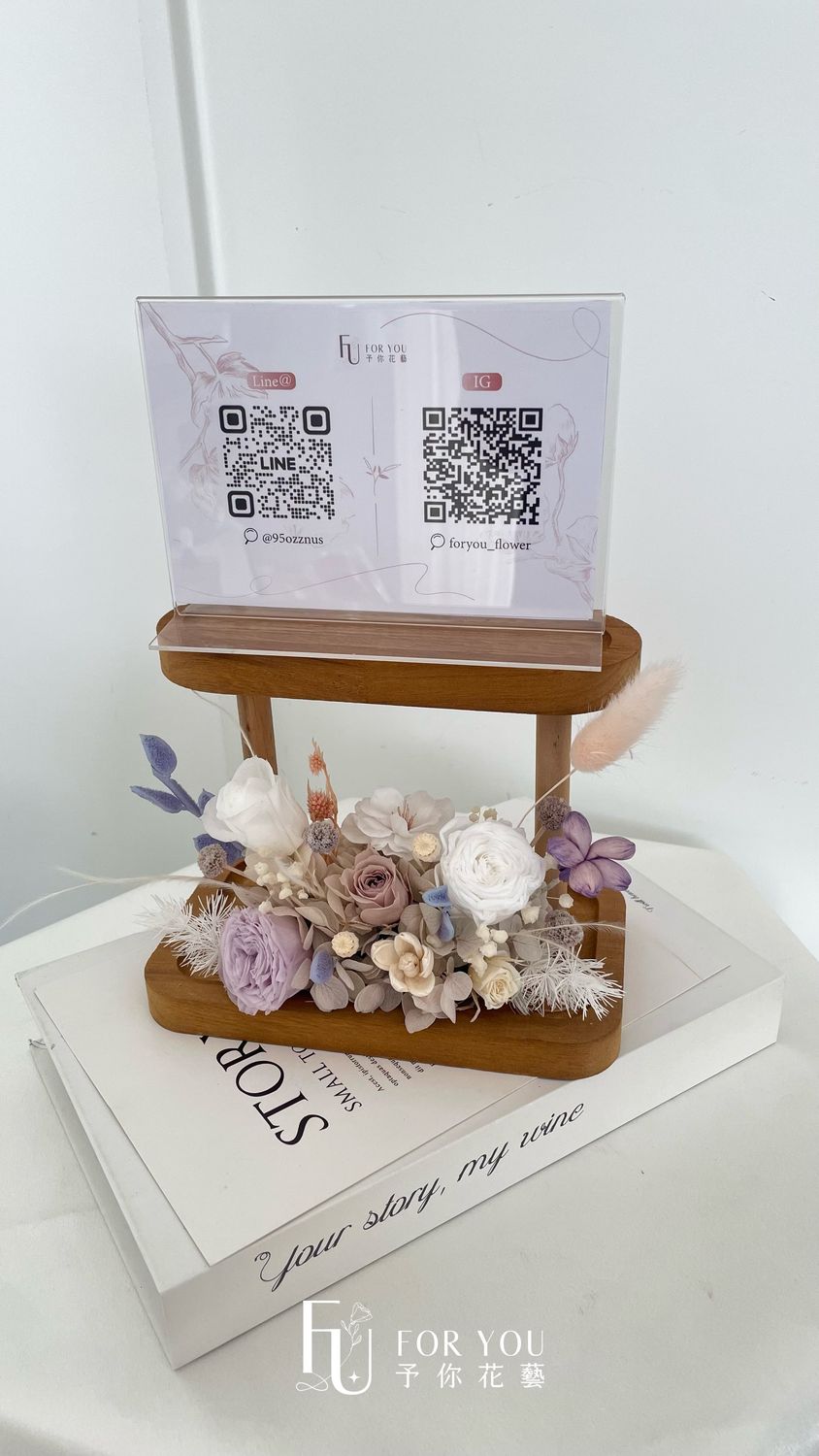 QR永生花立牌