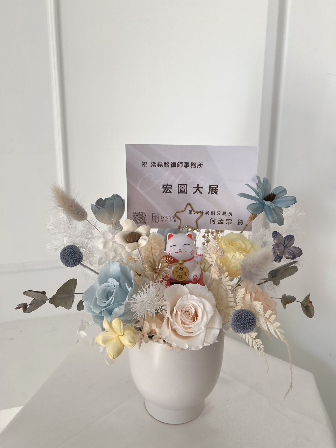 招財貓桌花