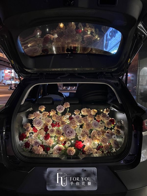 驚喜後車廂佈置