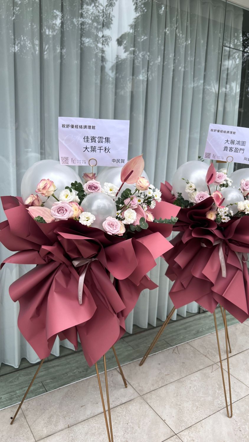 鮮花高架花籃