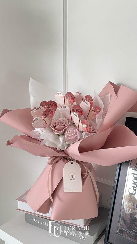 錢花小花束