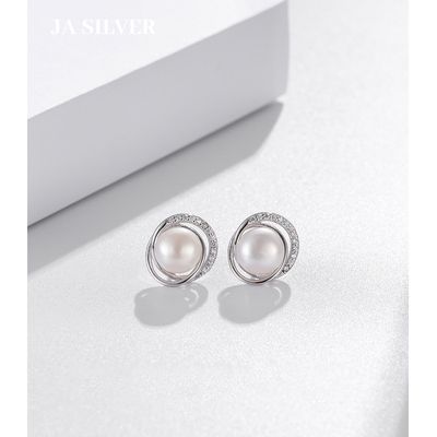 S925 Sterling Silver Pearl Stud Earrings Versatile Design