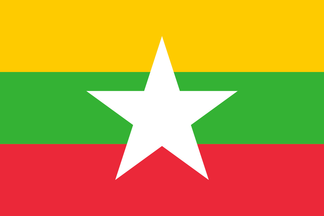 License and Distributor Agreement for Republik of Union Myanmar (Burma) from ...