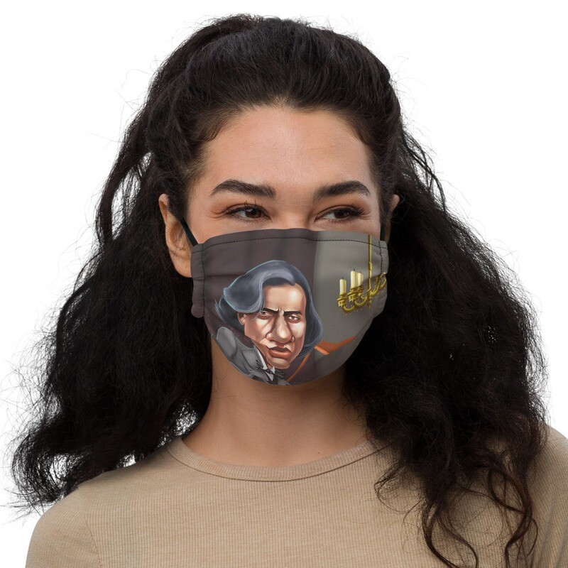 Frédéric Chopin Premium face mask