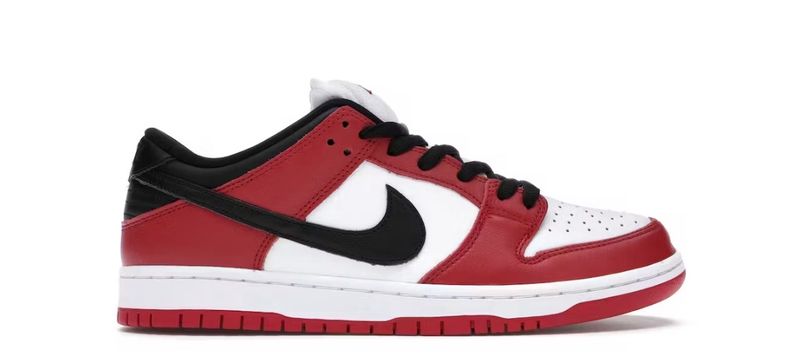 Chicago dunk by you
