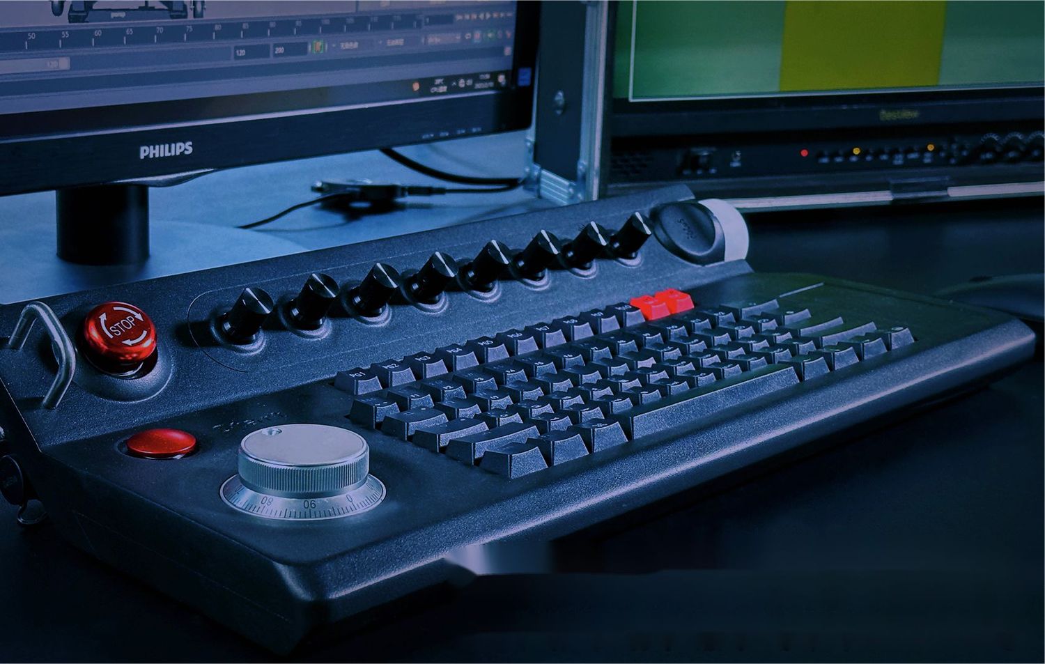 GK-2 Software Operating Console