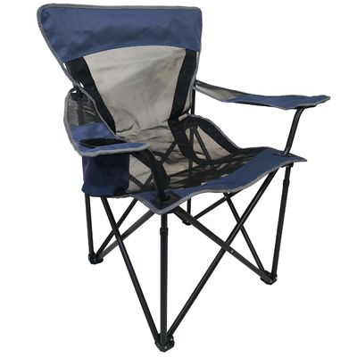 AfriTrail Deluxe Jumbo Mesh Camp Chair -120kg
