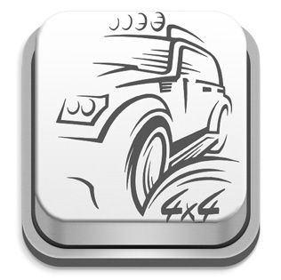 VEHICLE ACCESSORIES