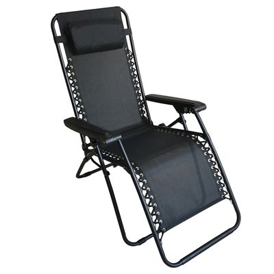 Afritrail Lounger Textilene Folding Relax Chair - 120kgs