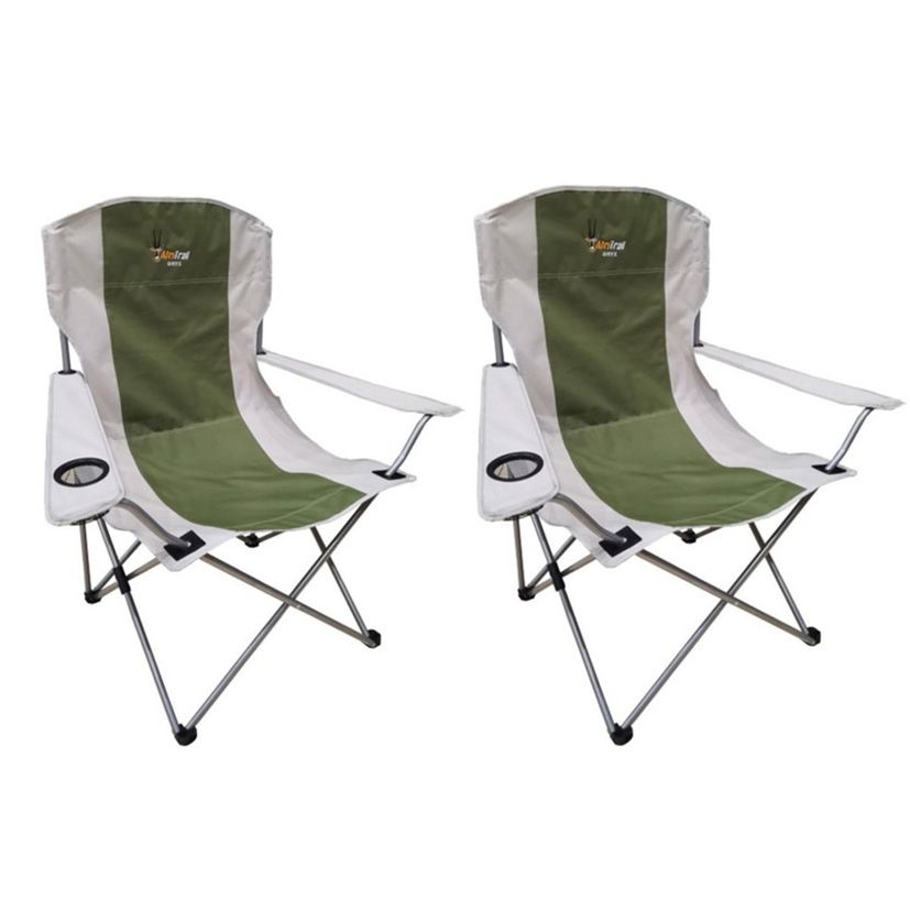 Afritrail ORYX Deluxe Folding Armchair - 120kg - GREEN  - 2Pack
