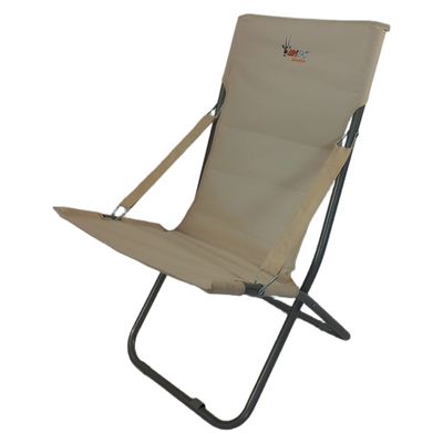 Afritrail Snooza Padded Camp Chair  - 150kg