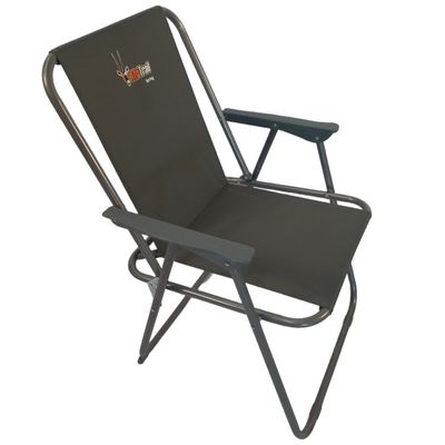 Afritrail Spring Folding Leisure Chair - 110kg