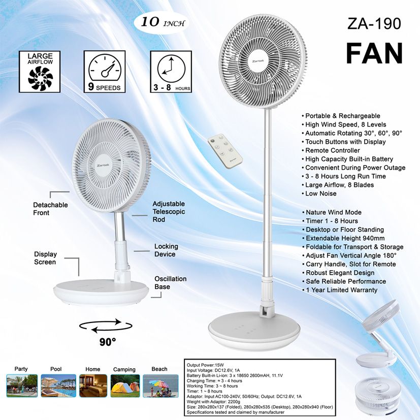 Rechargeable Air Circulating Fan 10" Rechargeable Air Circulating Fan 10"