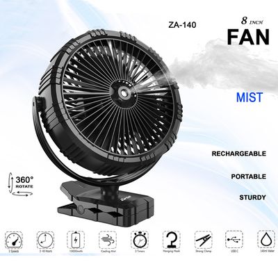 Rechargeable 8" Mist Fan